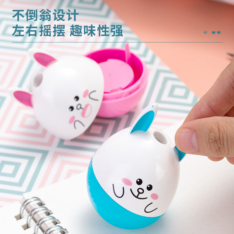 纵横0521卷笔刀(混)(只)