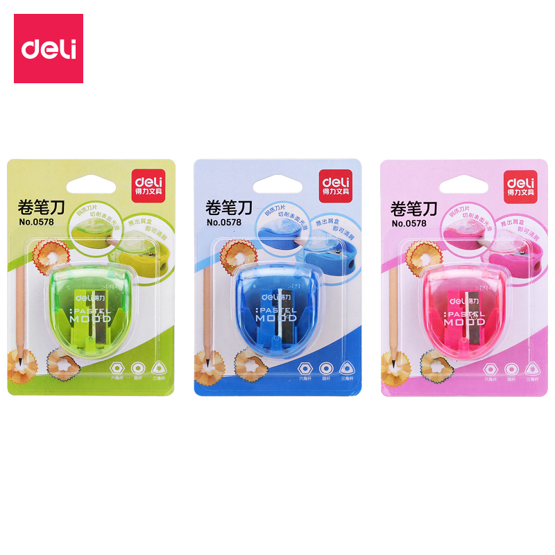 纵横0578卷笔刀(混)(只)