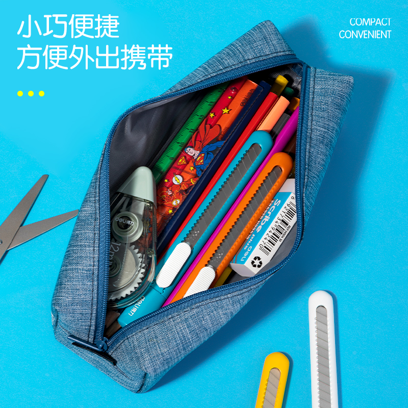 纵横2025美工刀(混)(把)