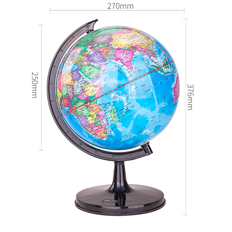 纵横3034地球仪25cm(彩色)(台)
