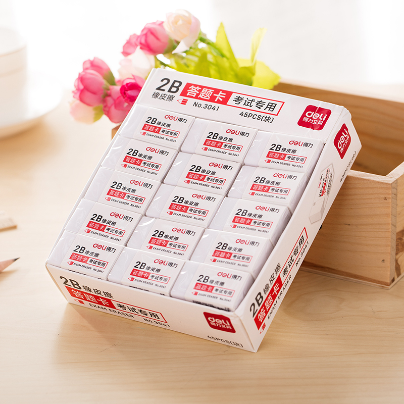纵横3041考试专用橡皮(白)(块)