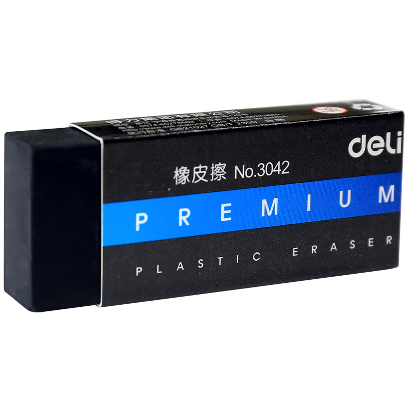 纵横3042橡皮擦(白)(块)