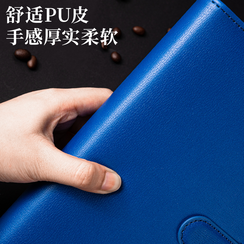 纵横3168皮面本(混)-100页-8.5in(本)