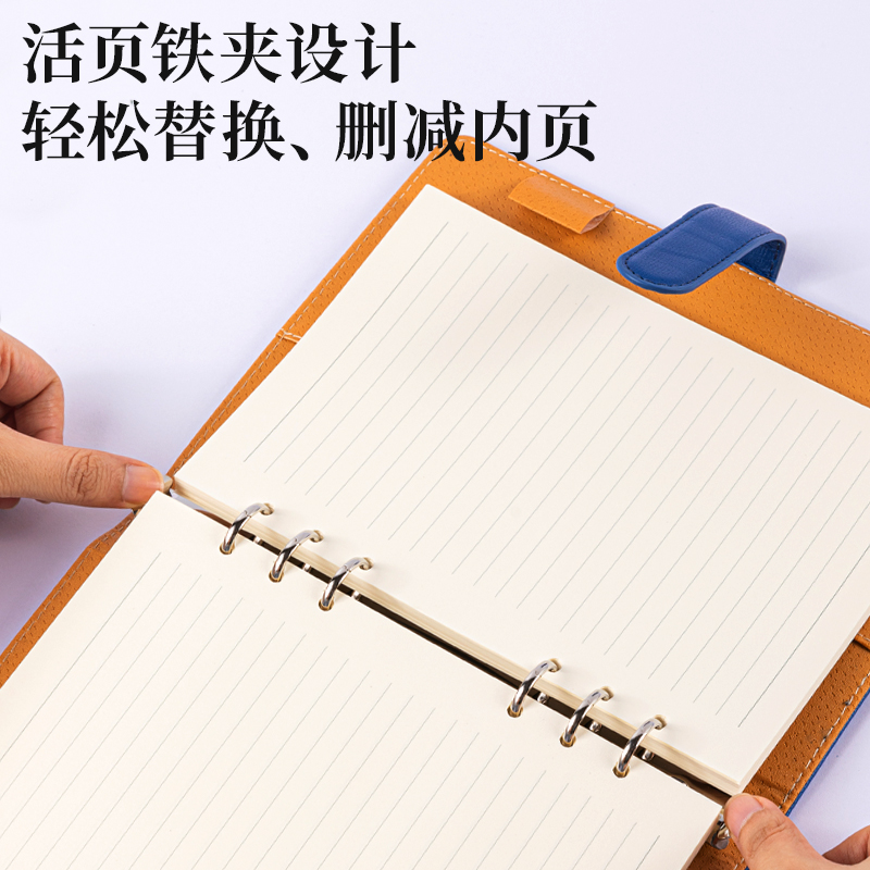 纵横3168皮面本(混)-100页-8.5in(本)
