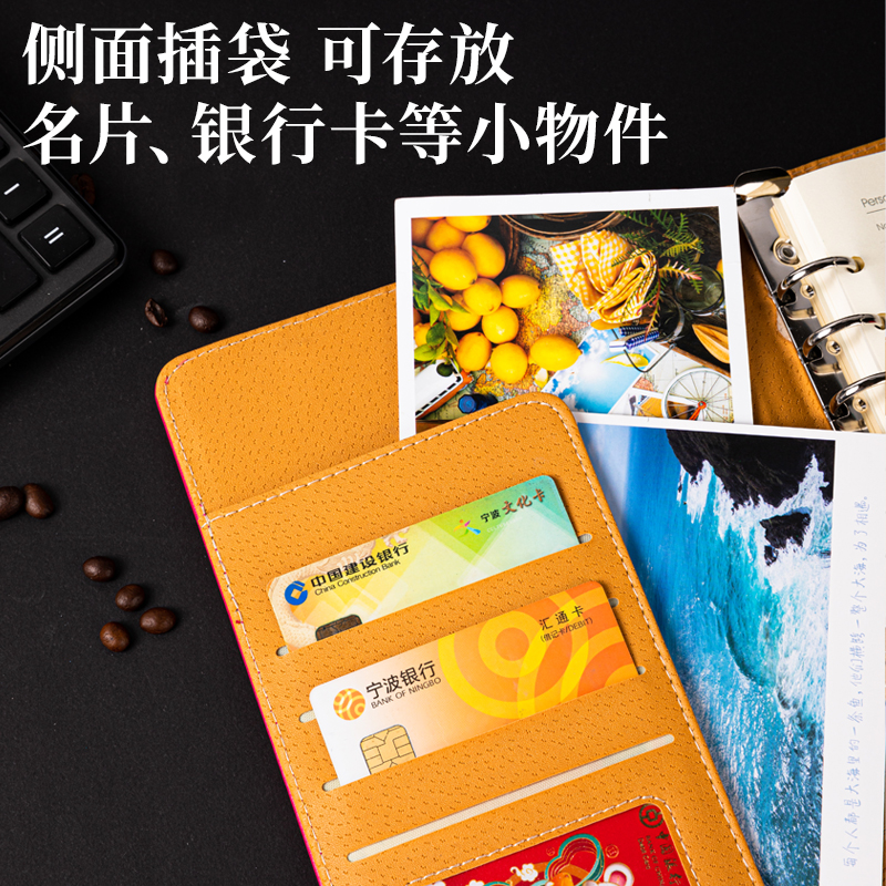 纵横3168皮面本(混)-100页-8.5in(本)