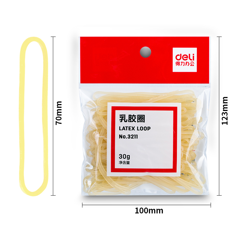 纵横3211乳胶圈(微黄)(30g/包)