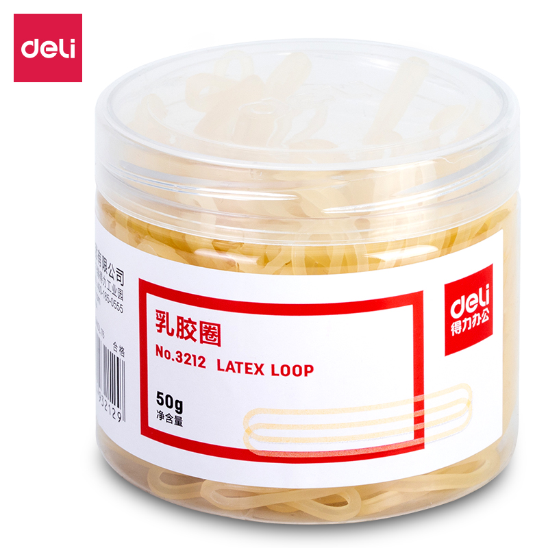 纵横3212乳胶圈(微黄)(50g/筒)