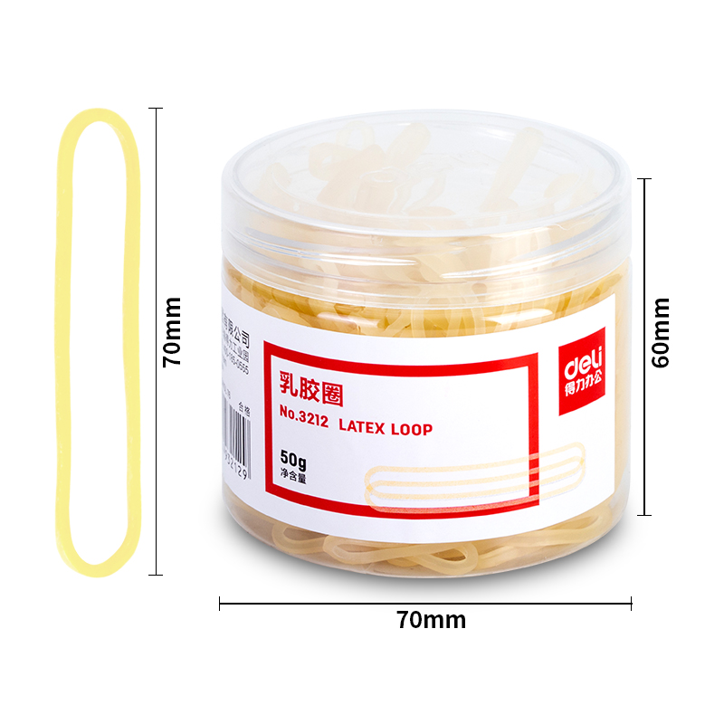 纵横3212乳胶圈(微黄)(50g/筒)
