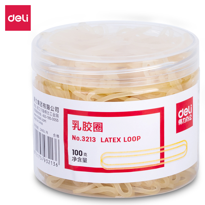 纵横3213乳胶圈(微黄)(100g/筒)