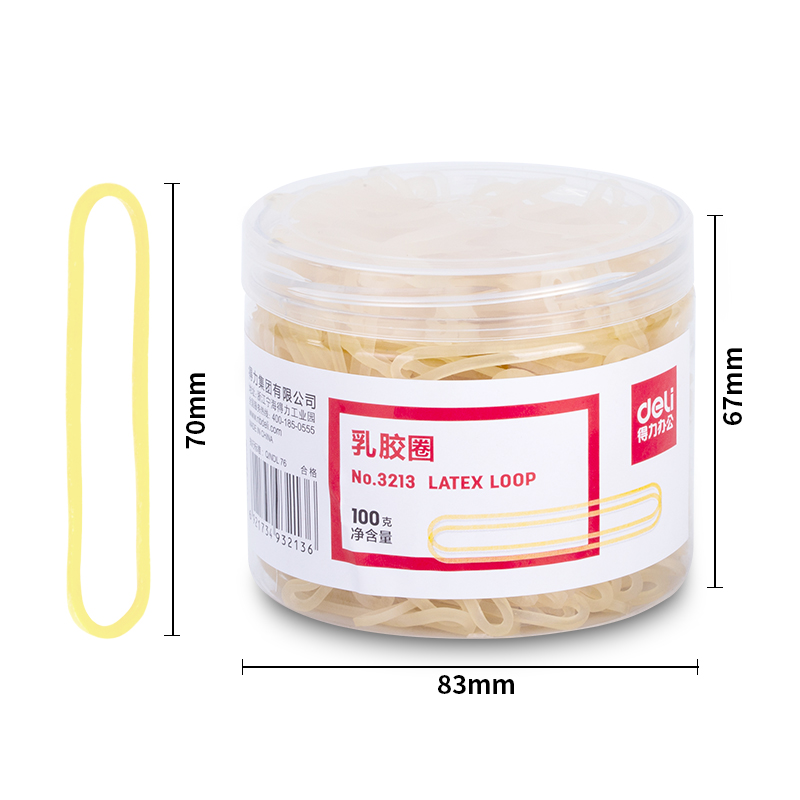 纵横3213乳胶圈(微黄)(100g/筒)