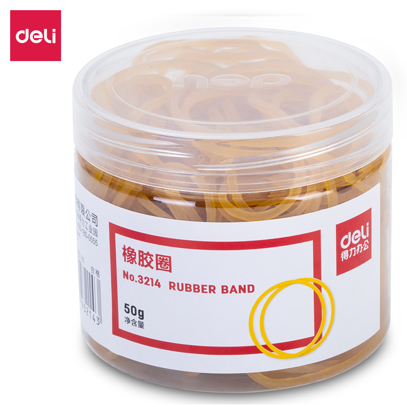 纵横3214橡胶圈(黄)(50g/筒)