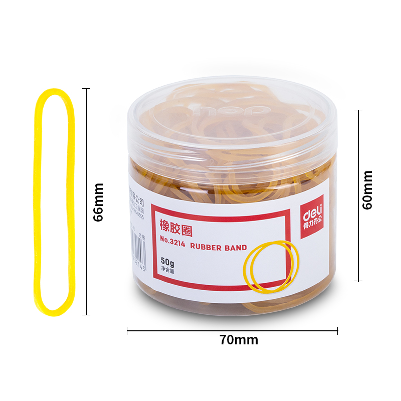 纵横3214橡胶圈(黄)(50g/筒)