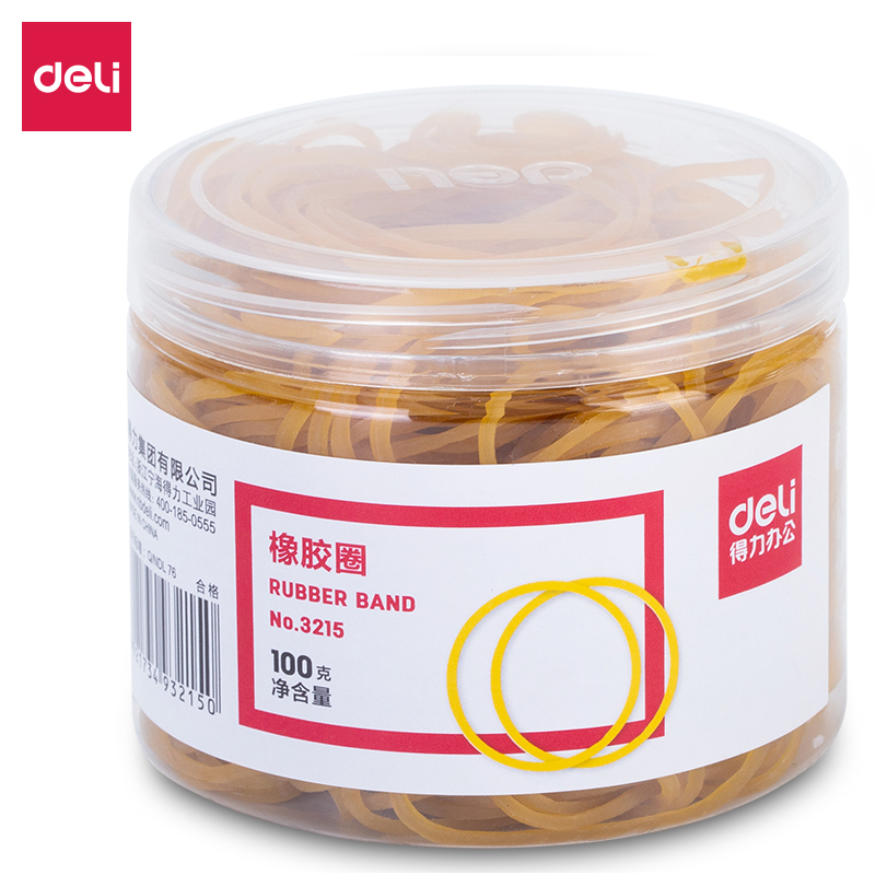 纵横3215橡胶圈(黄)(100g/筒)