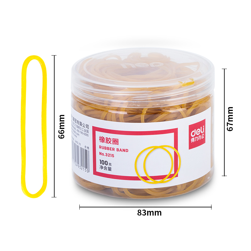 纵横3215橡胶圈(黄)(100g/筒)