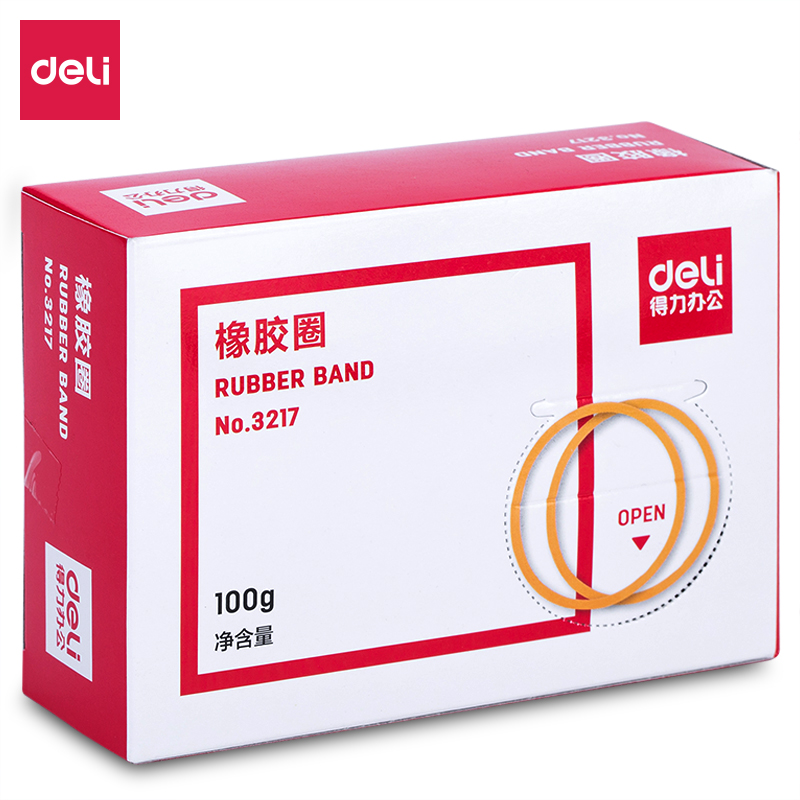 纵横3217橡胶圈(黄)(100g/盒)