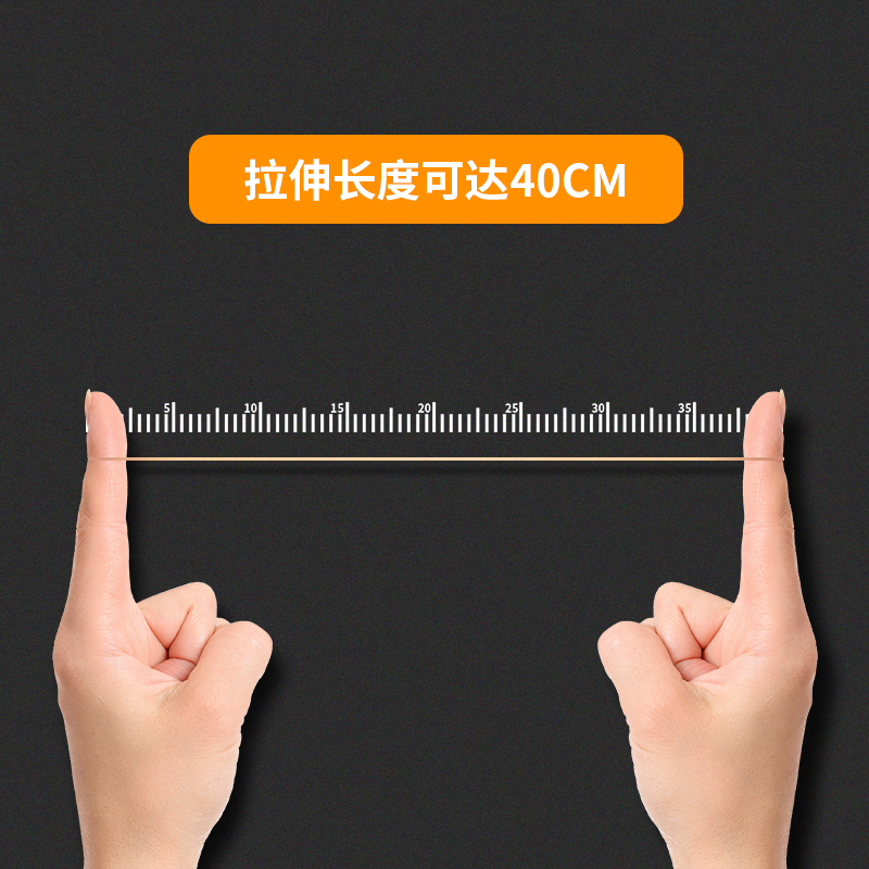 纵横3217橡胶圈(黄)(100g/盒)