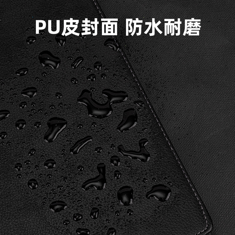 纵横3317高级记事本-16K-80张(混)