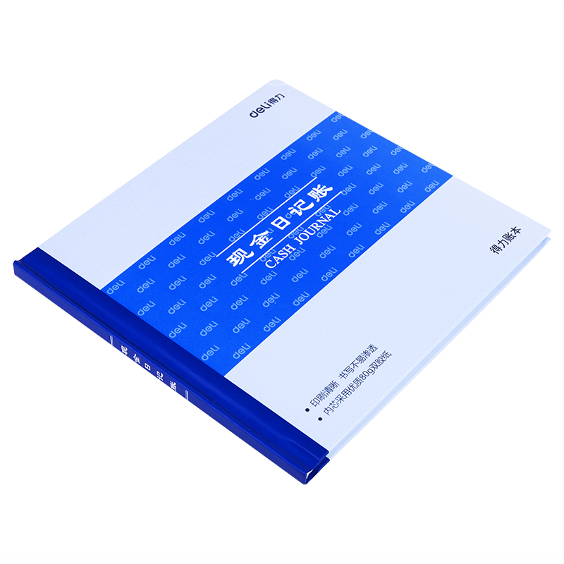 纵横3450现金日记账(蓝)-52张-24K(本)