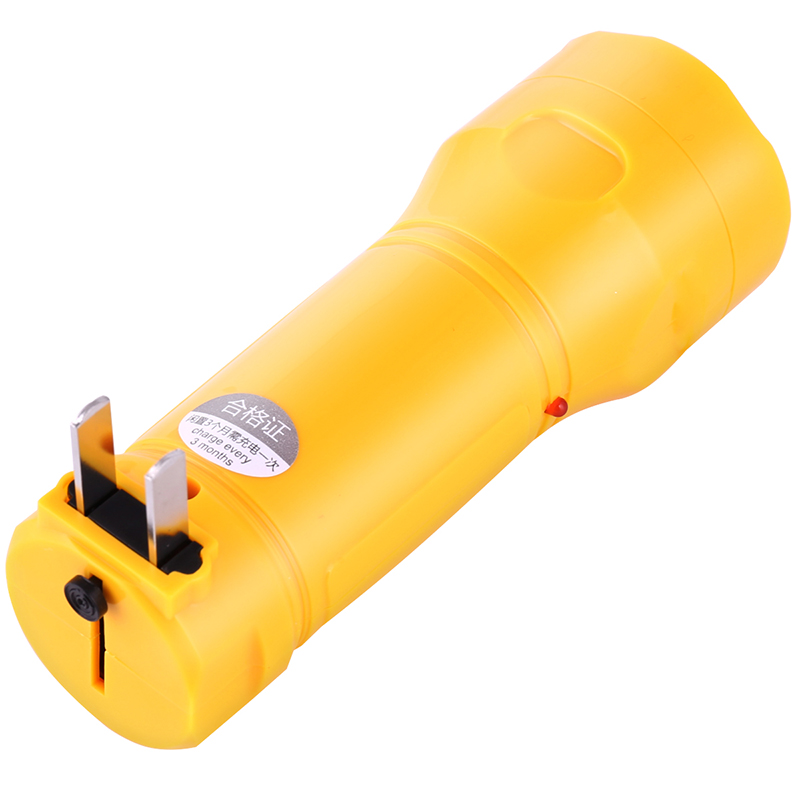 纵横3661LED充电式手电筒(黄)(只) 300mAh