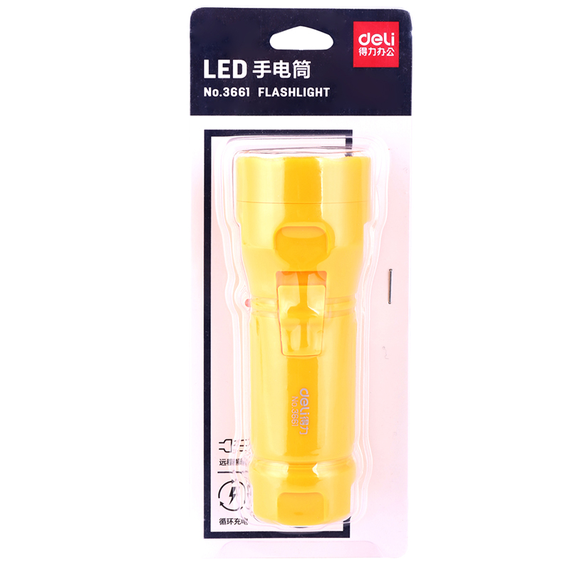纵横3661LED充电式手电筒(黄)(只) 300mAh