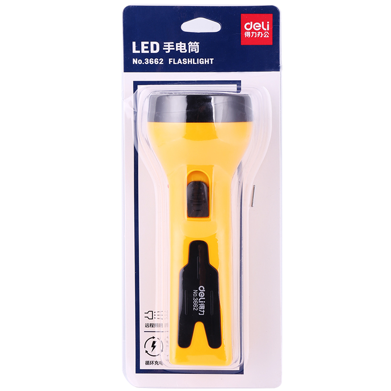 纵横3662LED充电式手电筒(混)(只)13*5.2cm 300mAh