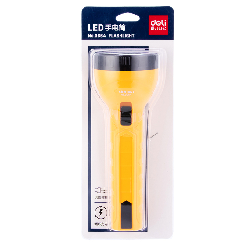 纵横3664LED充电式手电筒(混)(只)25*8.5cm 700mAh
