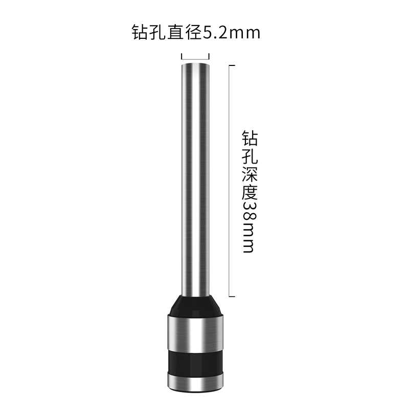 纵横3821空心钻刀(银色)(只)