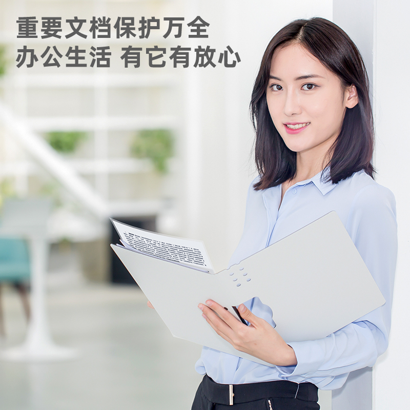 纵横3895塑封机(灰白)(台)