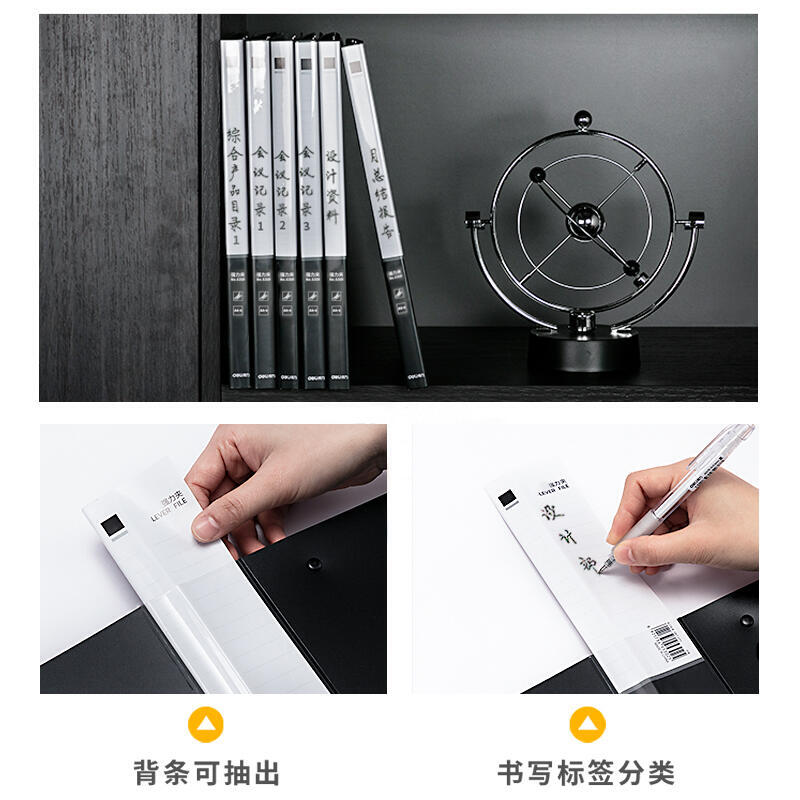 纵横5301单强力夹(黑)(个)