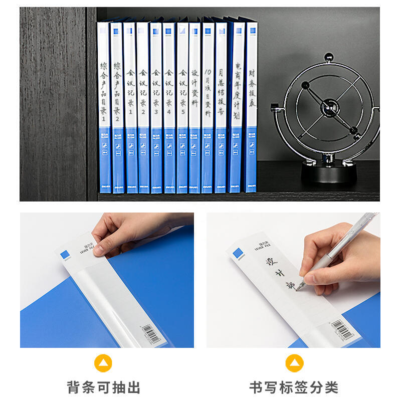 纵横5301单强力夹(天蓝)(个)