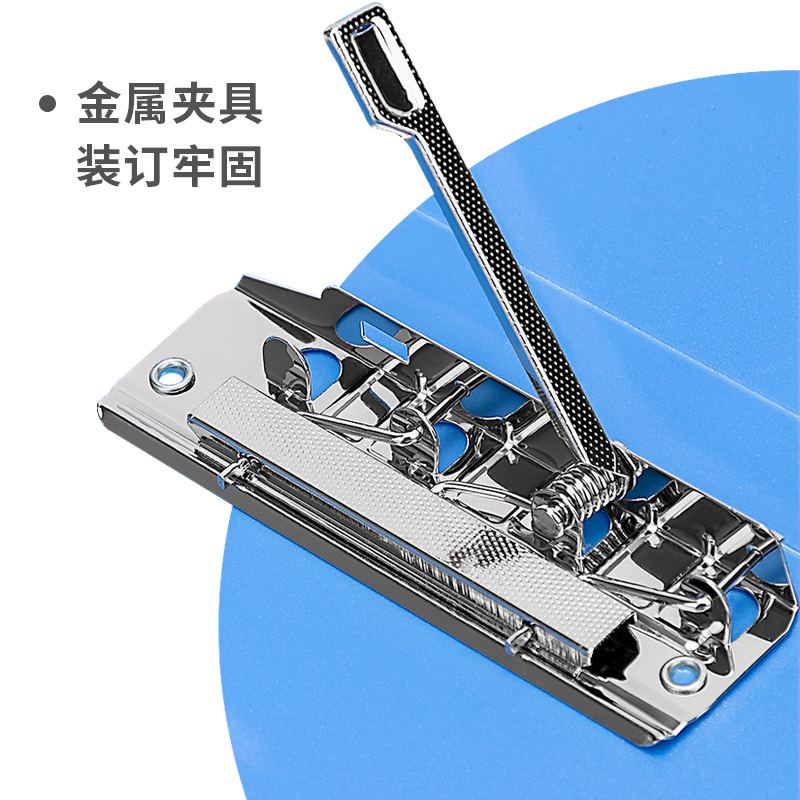 纵横5302双强力夹(天蓝)(个)