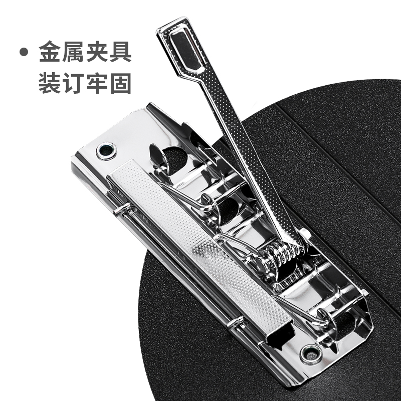 纵横5302双强力夹(黑)(个)