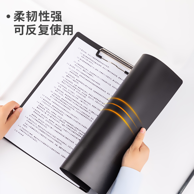 纵横5309长押夹+板夹(黑)(个)