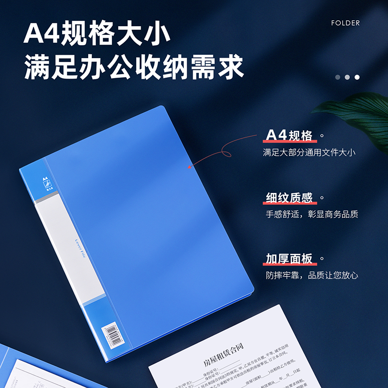纵横5341单强力夹(天蓝)(个)