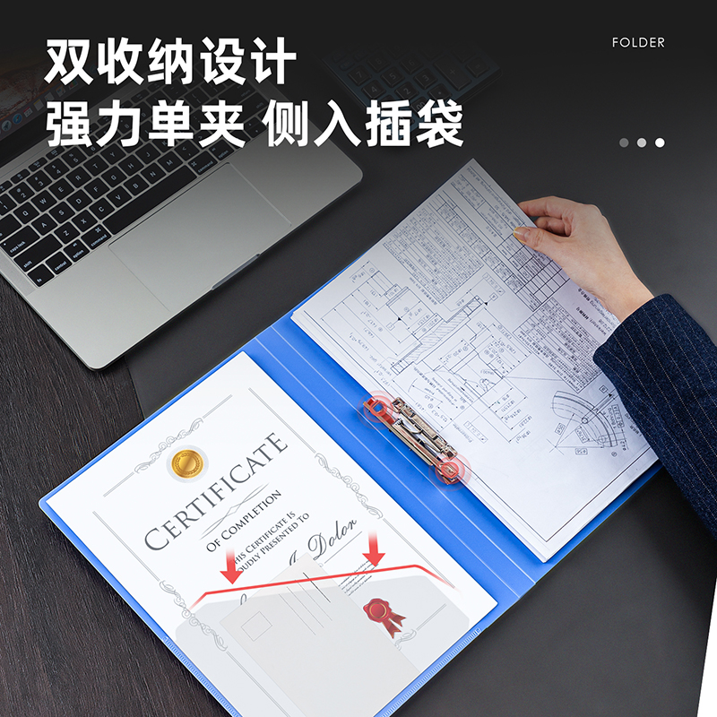纵横5341单强力夹(天蓝)(个)