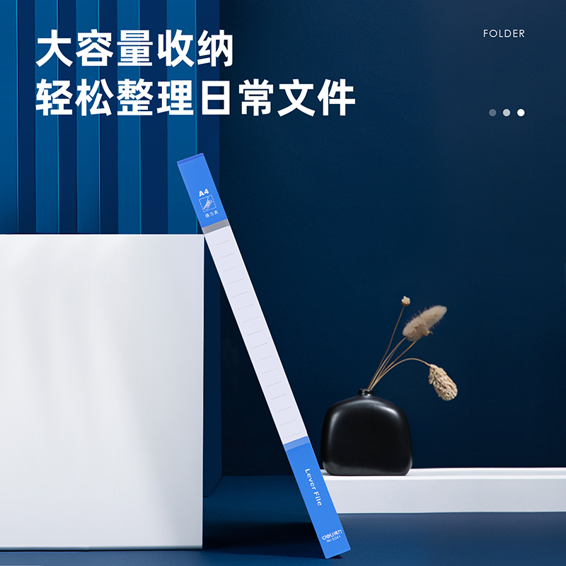 纵横5341单强力夹(天蓝)(个)