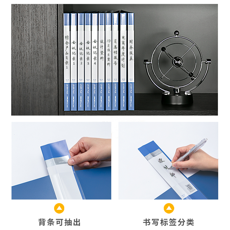 纵横5363单强力夹(深蓝)(个)