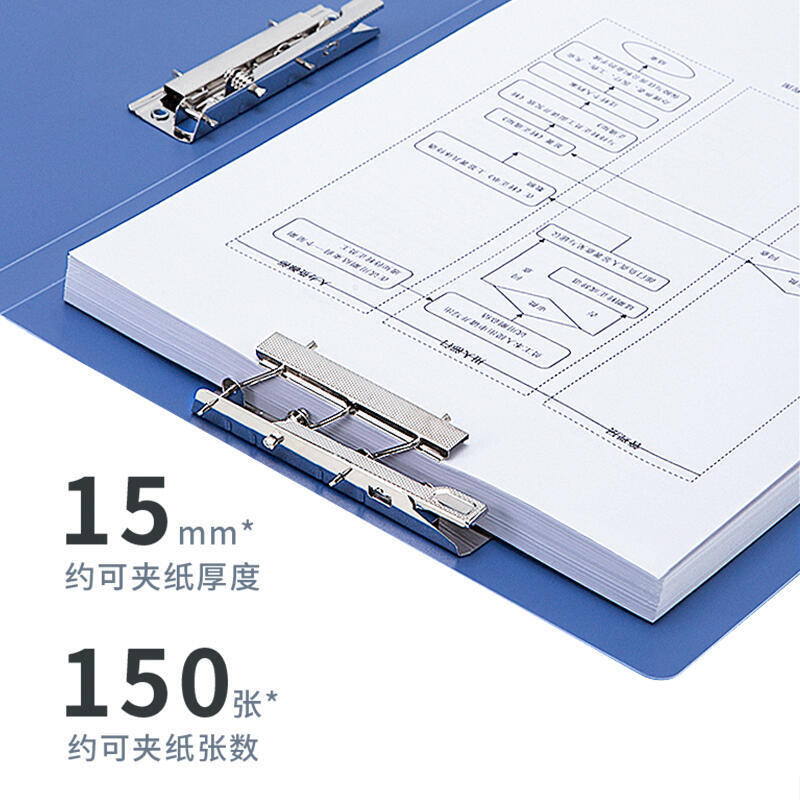 纵横5364双强力夹(深蓝)(个)