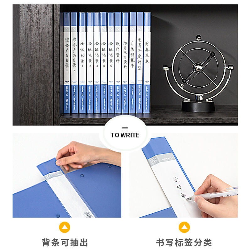 纵横5364双强力夹(深蓝)(个)