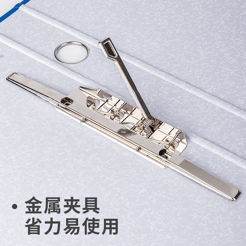 纵横5455纸板文件夹(蓝)(只)