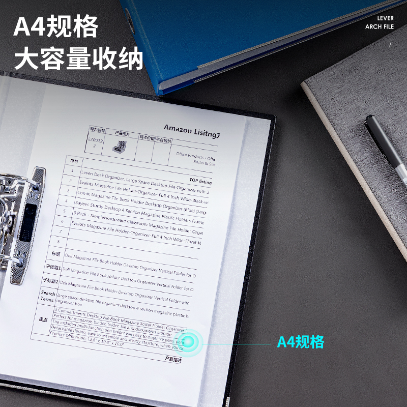 纵横5462_2寸标准型可拆卸快劳夹(蓝)(个)