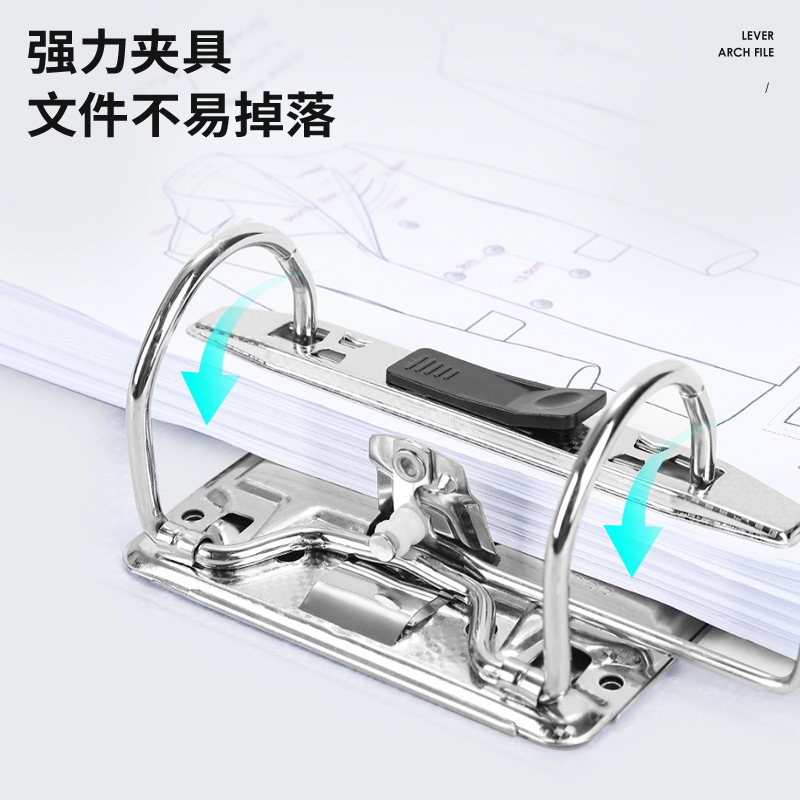 纵横5462_2寸标准型可拆卸快劳夹(黑)(个)