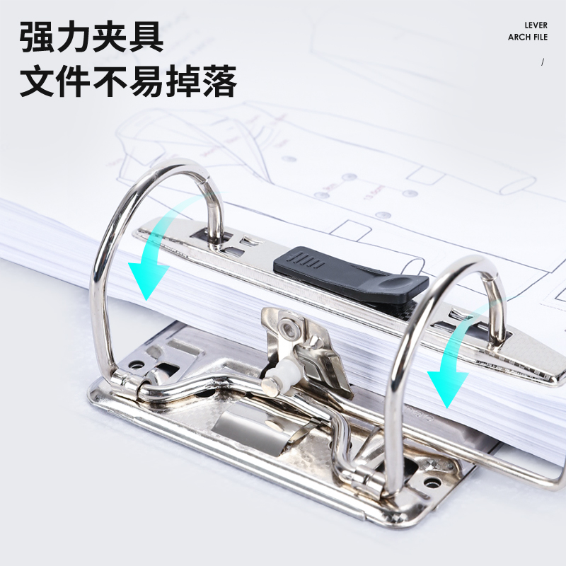 纵横5480_2寸经济型快劳夹(蓝)(个)