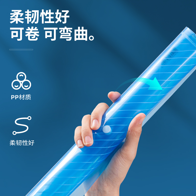 纵横5501_A4文件袋(蓝)(个)