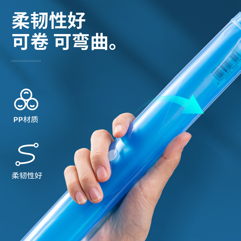 纵横5505_A4文件袋(蓝)(个)