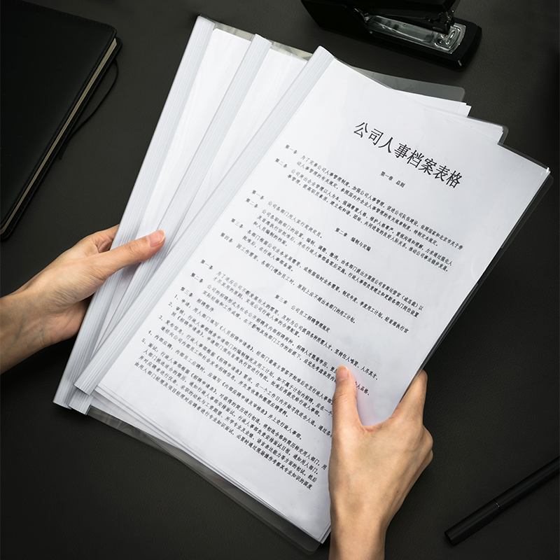 纵横5534_11mm三角抽杆夹(白)(个)