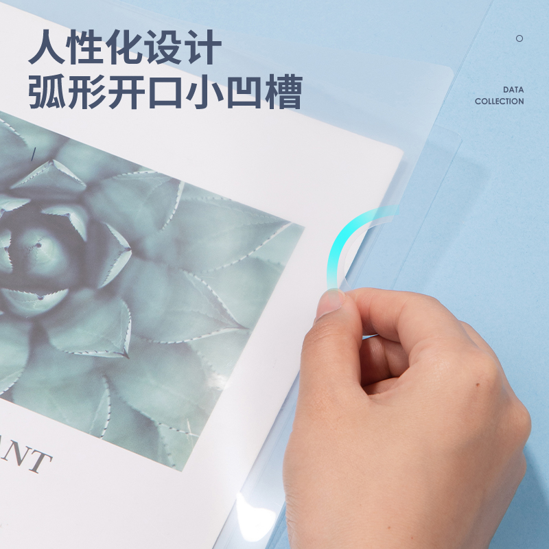 纵横5537抽杆夹(混)(5只/包)