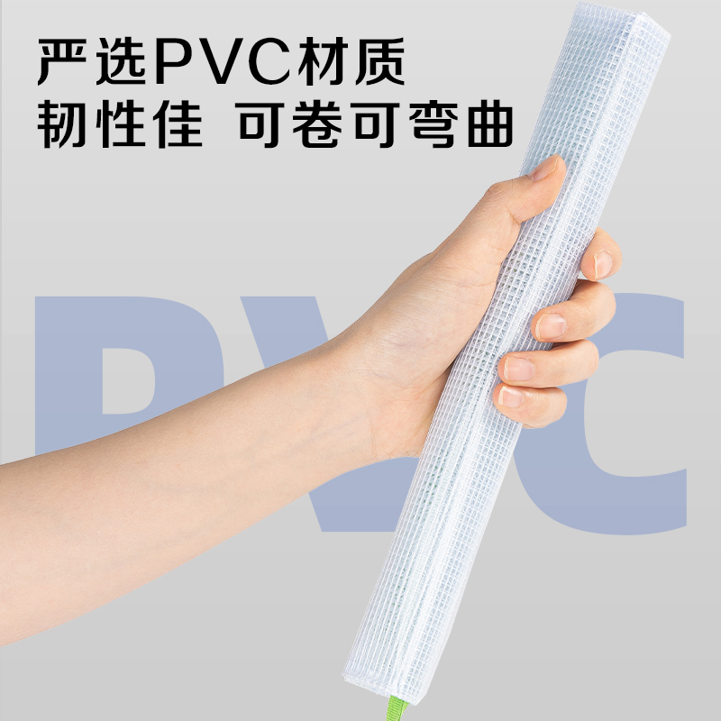 纵横5594网格拉链袋(混)(只)