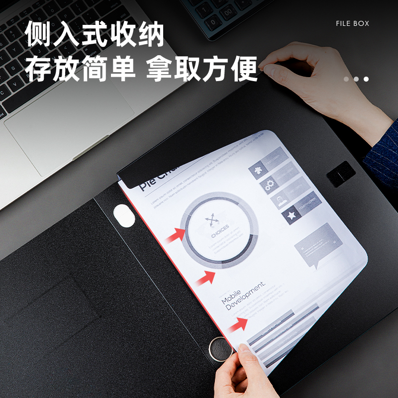 纵横5602_35mm档案盒(黑)(个)