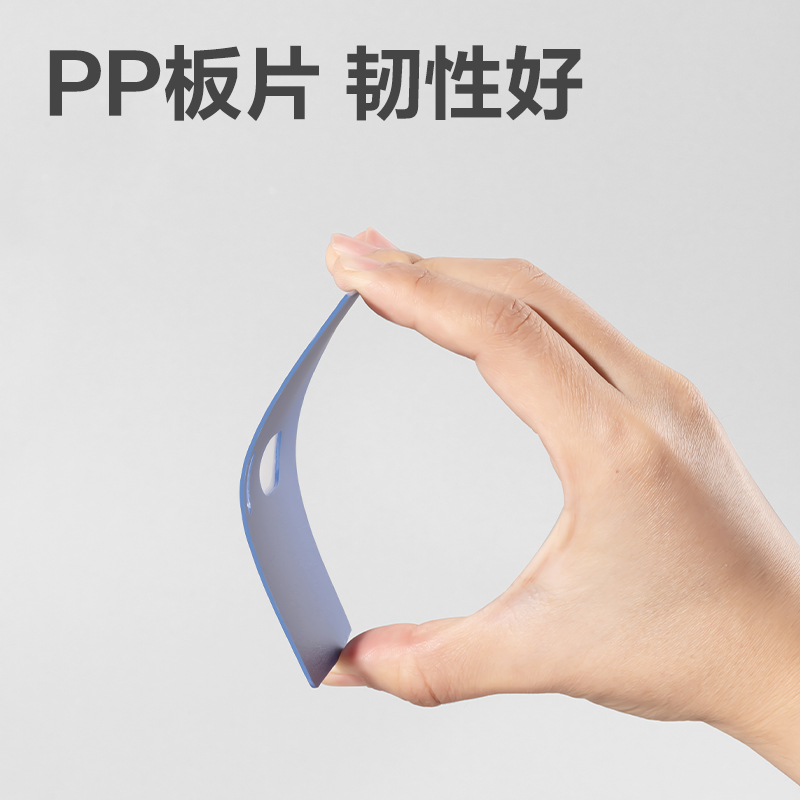 纵横5742证件卡(蓝)(50只/盒)